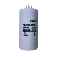 Конденсатор CBB60 70uF 450V (4 клеммы, без болта)