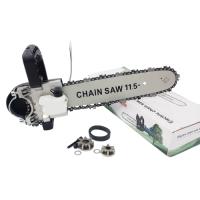 Насадка "цепная пила" на УШМ (125мм)