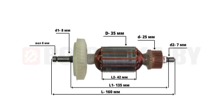 Якорь для BOSCH GBH 4DSC