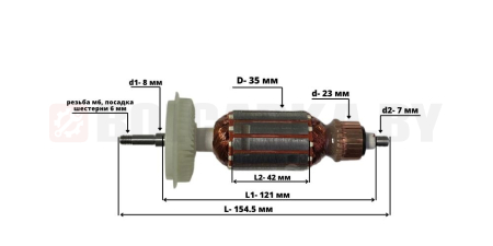 Якорь для BOSCH GWS 6-100/GWS 6-115/ GWS 850/8-125