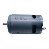 Электродвигатель 550 14.4V