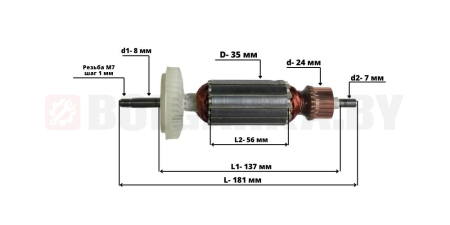 Якорь для BOSCH GWS 14-125 CIE/HILTI AG 125-19SE