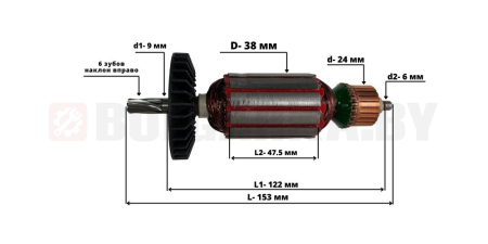 Якорь для ФИОЛЕНТ МД1-11Э/МД3-12 Э Миксер