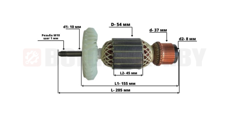 Якорь для BOSCH GWS 20-230