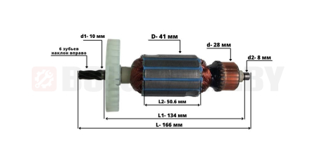 Якорь для ИНТЕРСКОЛ ДП-165/1200
