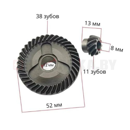 Коническая пара MAKITA 9565