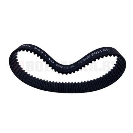 Ремень зубчатый 3M-225-14 (Bosch 1 604 736 005)