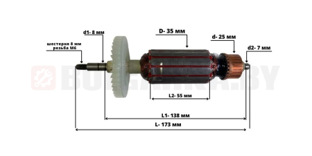 Якорь для ИНТЕРСКОЛ УШМ-125/1100