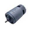 Электродвигатель 550 14.4V