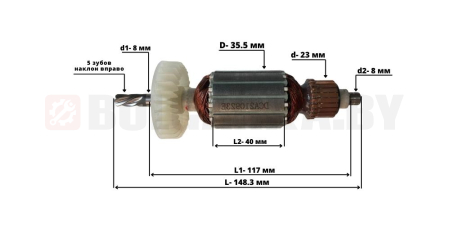 Якорь для HITACHI DH24PC3