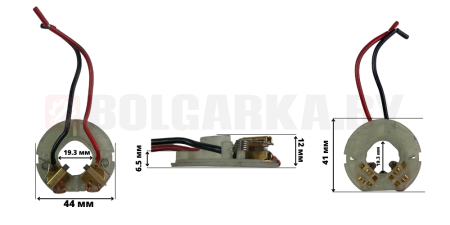 Щеточный узел для шуруповертов MAKITA и др.